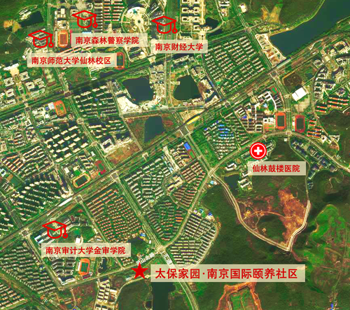 太保家园･南京国际颐养社区地图
