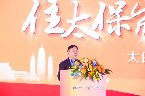 WeChat Image_20210915095153 WeChat Image_20210915095153