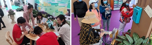 花博会-配图3 花博会-配图3