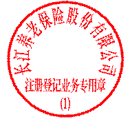 CMS5_G20306002Resource (3) CMS5_G20306002Resource (3)