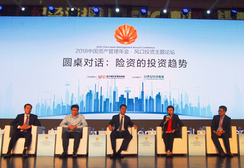 微信图片_20180730085826