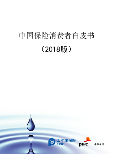 春节期间gdp占比_美国gdp世界占比(2)