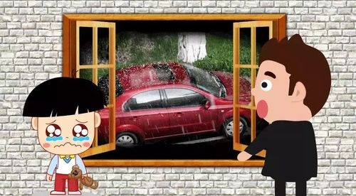 微信图片_20200320151309