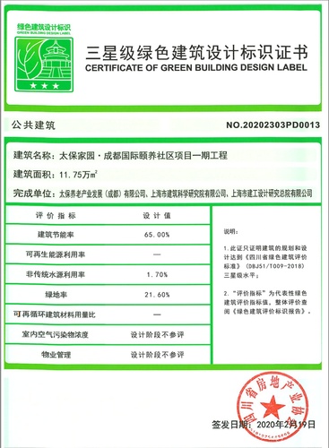 webwxgetmsgimg webwxgetmsgimg