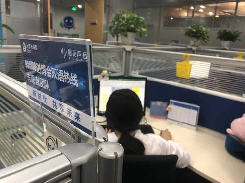 2222222222 2222222222