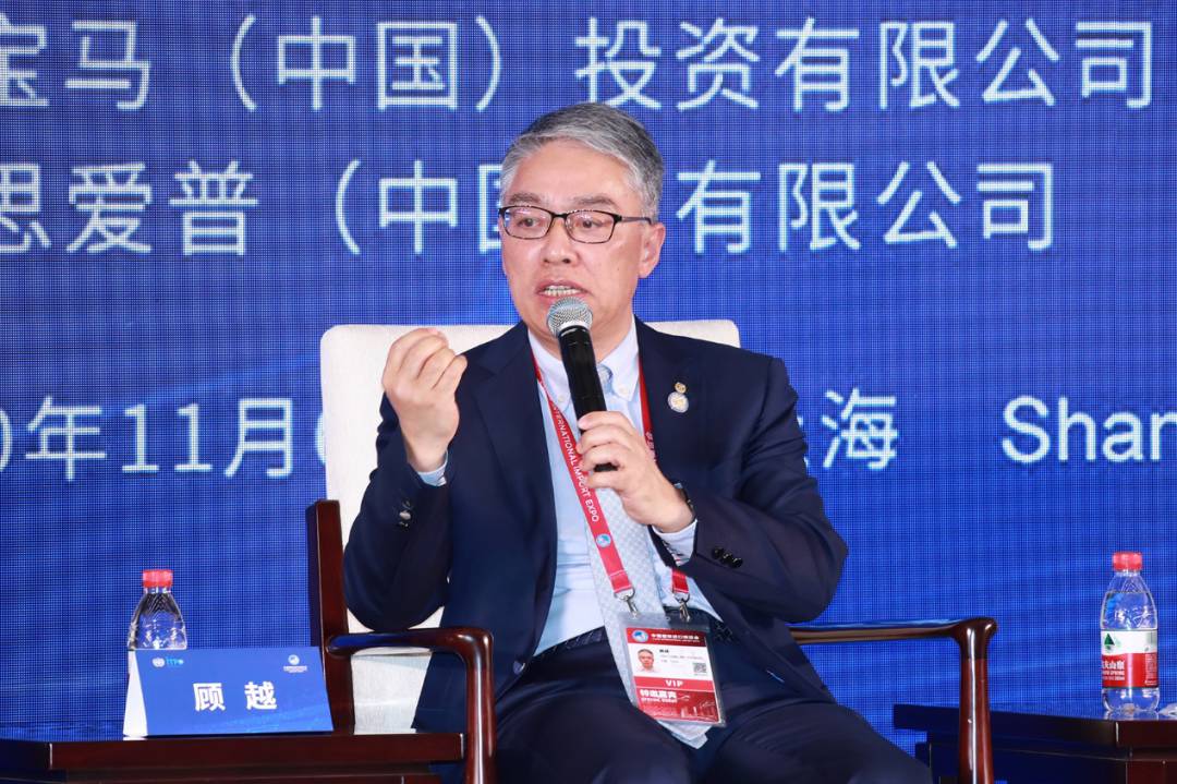 640 (1) (4) 640 (1) (4)