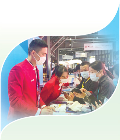 202011090551432934 202011090551432934