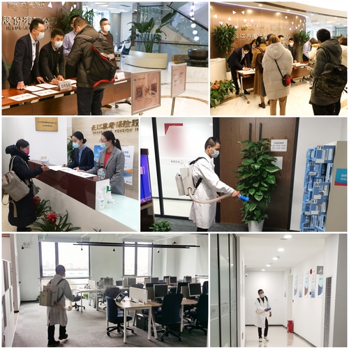 20210219_快讯:长江养老开展春节后返岗防疫工作_秦雪萍_太平洋保险报 20210219_快讯:长江养老开展春节后返岗防疫工作_秦雪萍_太平洋保险报