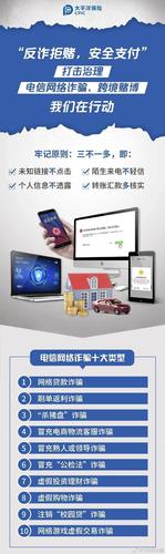 微信图片_20210926110002