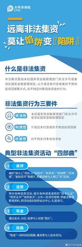 微信图片_20210926112335