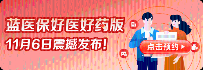 1039171205208211456_1035_360 1039171205208211456_1035_360