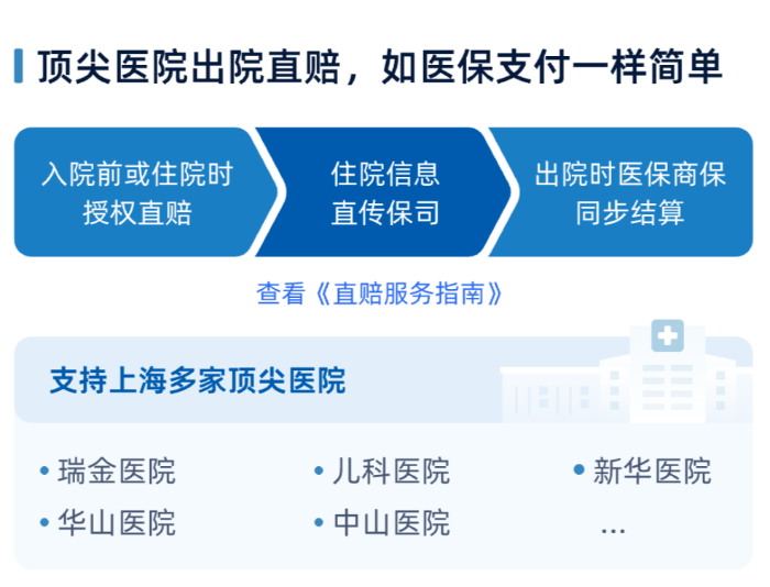 1039166325747875840_987_753 1039166325747875840_987_753