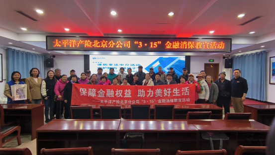 3E08DDCA-1424-4205-8FD4-1644F13A8ACB