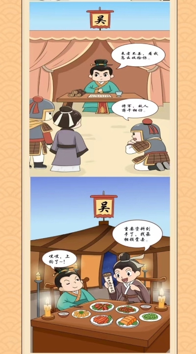 微信图片_20251020161958