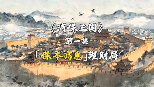 文章封面