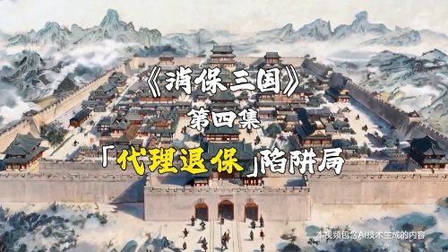 文章封面