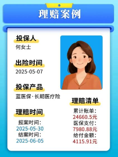 图片3 图片3