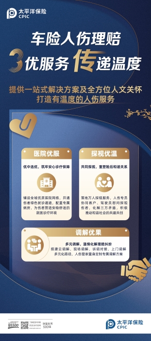 8469d88a4cd8a444ec7910e9895332bd_origin