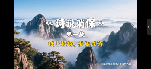 文章封面